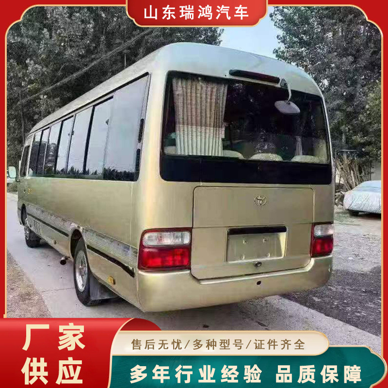 Used Howo 12-Wheel Box Truck Container Freight Truck for Sale