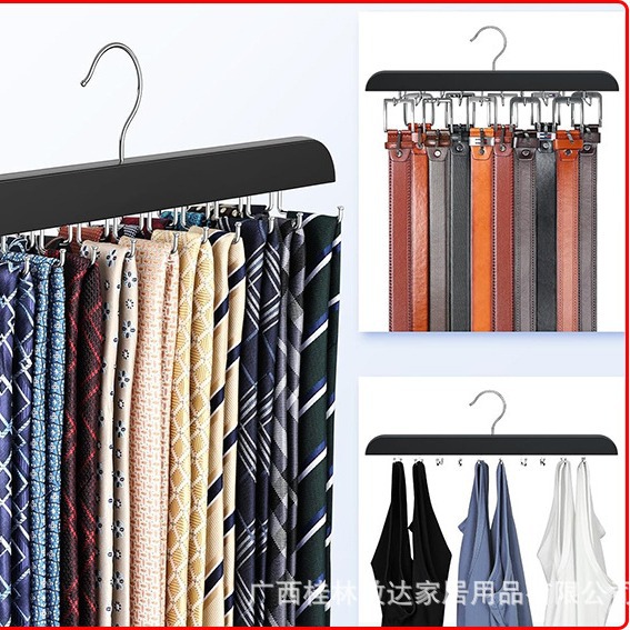 Multi-functional Belt Storage Hanger Door Back Hook Sling Home Wardrobe Hanging Bag Shelf Clothing Store Tape Rack