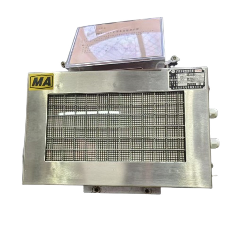 Kxb12 (a) Mining Intrinsically Safe Sound and Light Alarm Box Warning Signal Dual Output Alarm Device