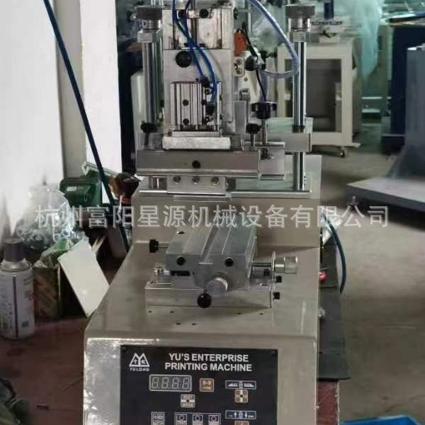 Manufacturers Selling Flatbed Semi-Automatic Pneumatic Screen Printing Machine Semi-Automatic Screen Printing Machine Screen Printing Machine