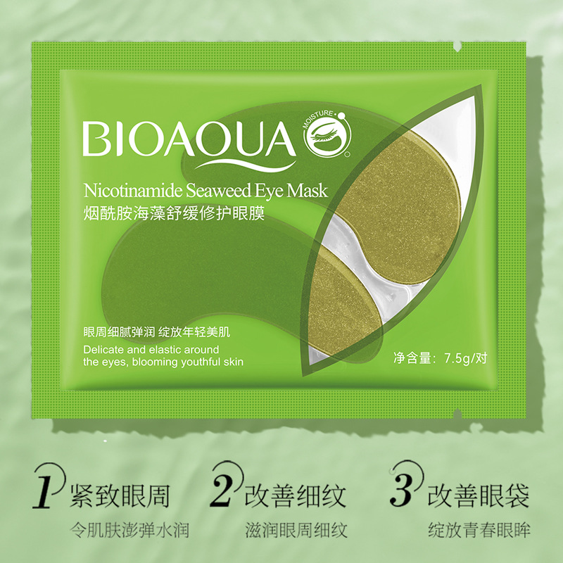 Boquan Ya Niacinamide Seaweed Eye Mold Pack 7.5g Nenze Moisturizing Smooth Eye Mold Foreign Trade Factory Wholesale