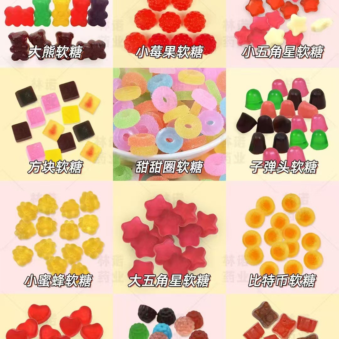 Экспорт жевательных конфет через границу, поставка жевательных конфет, малые партии, вкус, цвет и форма настраиваются