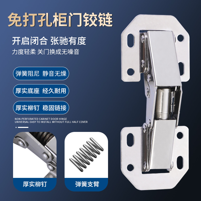 Петля из нержавеющей стали без открытия, с демпфированием, 3 дюйма, лягушка, для стола для маджонга, двери шкафа, гидравлический буфер, мини маленькая петля