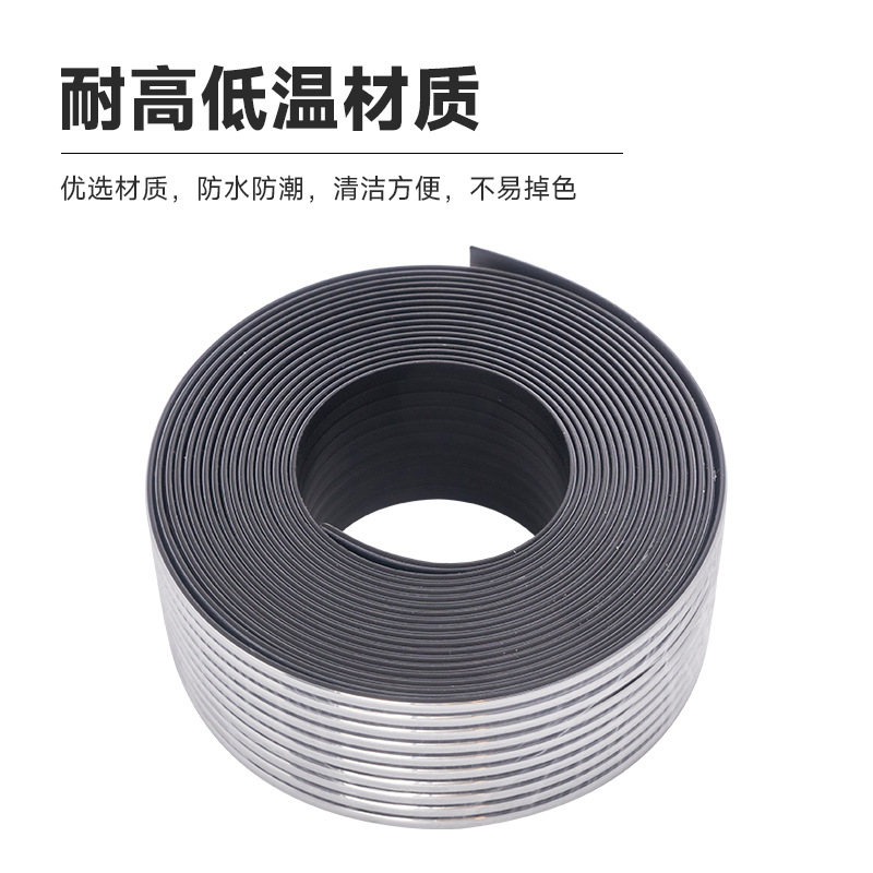 Car Decorative Strips, Universal Window Chrome Trim, Electroplated Door Anti-Collision Bumper, Anti-Scratch Car Logo Protector