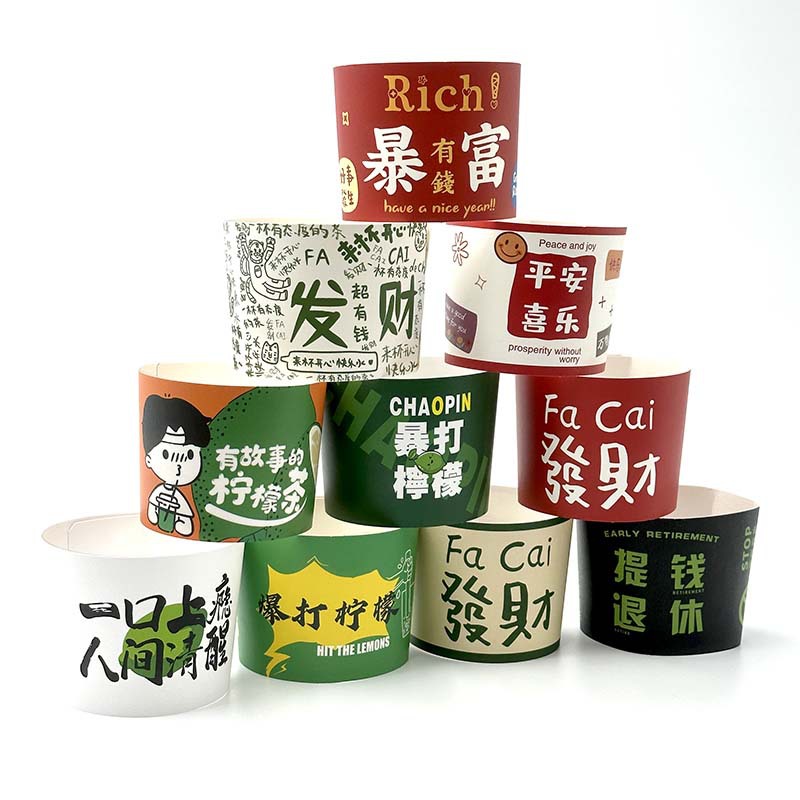 Готовая одноразовая подставка для стаканов с молочным чаем, кофе, лимонным чаем, крышка для стаканов, термоизоляционная бумажная крышка