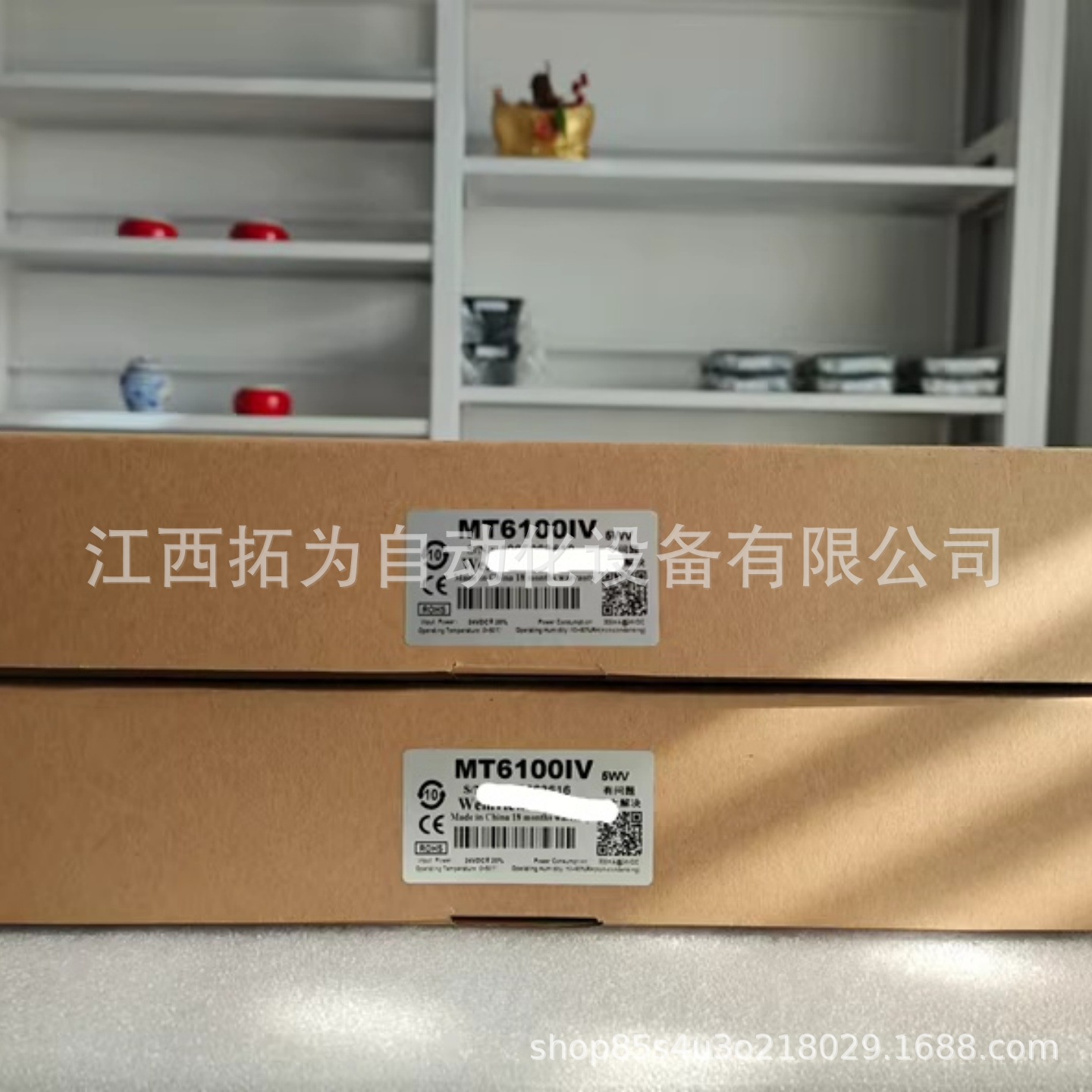 Mt6071Ie Weinview Touch Screen Brand New Original Genuine Price for Sale