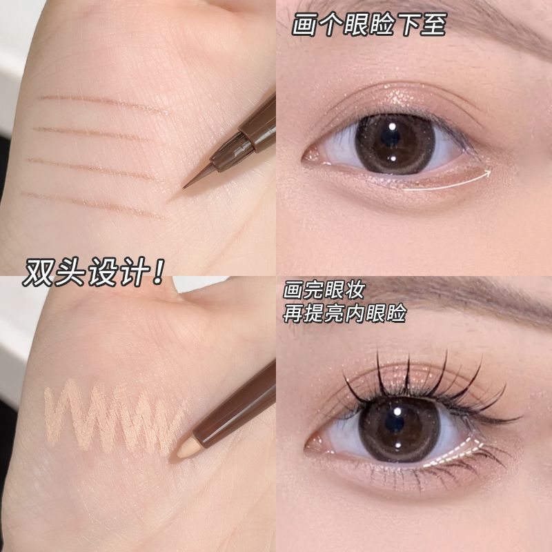 One Pen to Create a Natural Look! Dual-Ended Aegyo-Sal Pen in Pink Matte and Pearlescent Shadow for Beginners to Outline Eye Makeup