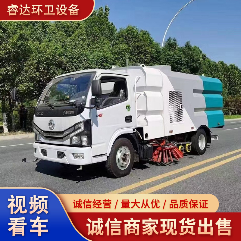 Подметальная машина с полиуретановыми колесами, износостойкие, с железным сердечником, для санитарии