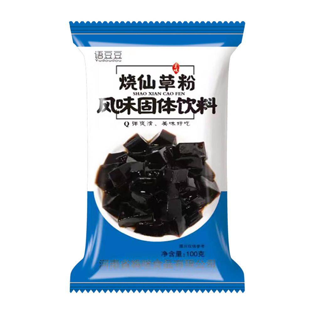 Braised fairy grass powder boiled-free black jelly 100g bag homemade jelly powder fairy grass jelly powder ice powder milk tea shop ingredients wholesale