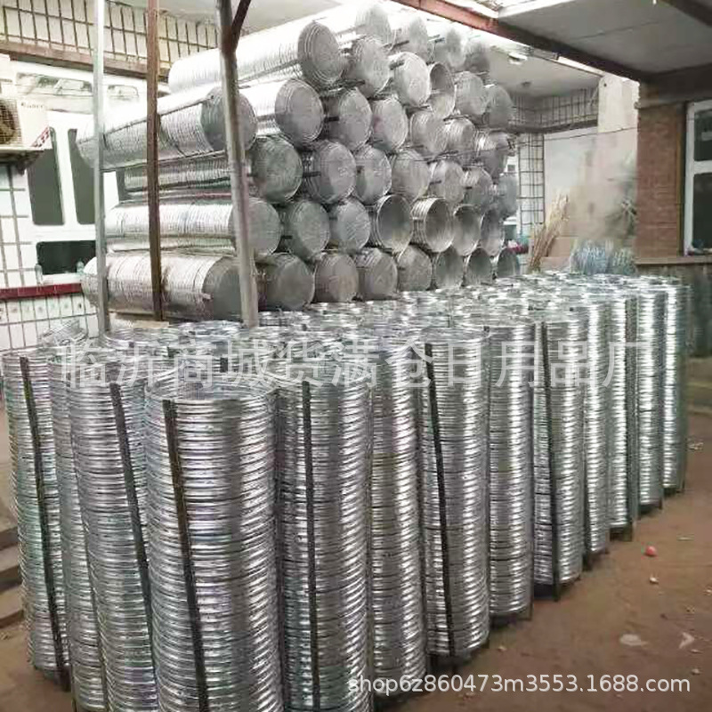 8 Yuan Store Supply Iron Sieve Sieve Sand Sesame Pepper Sieve 10 Yuan Daily Necessities Street Stall Supply Agricultural Tools