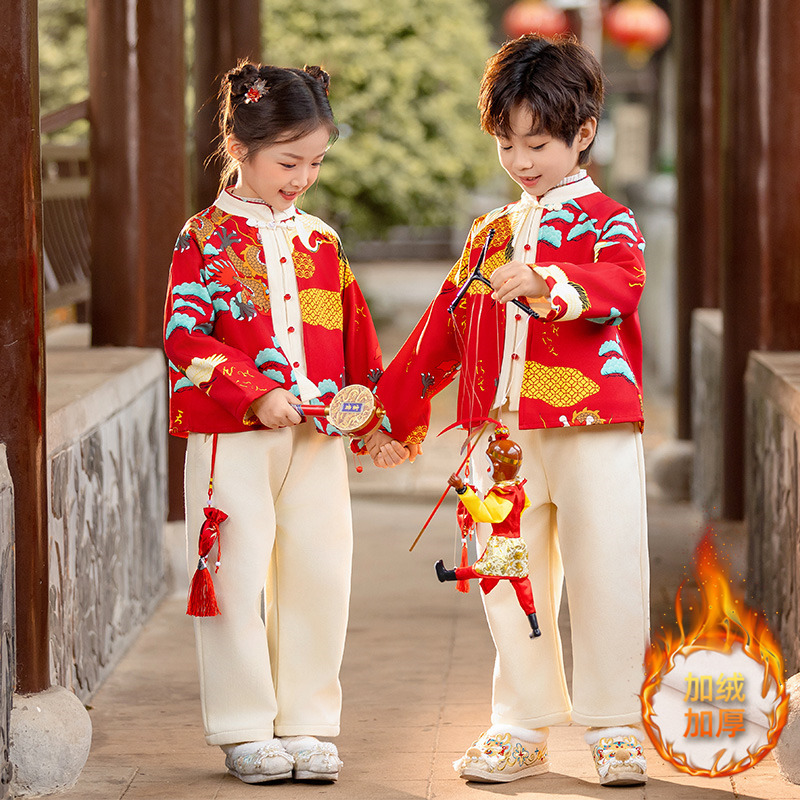 Winter fleece-lined Thickened suit Hanfu New Year's New Girls' Tang Suit Boys' New Year's Day Festive Dress Brother and Sister Dress
