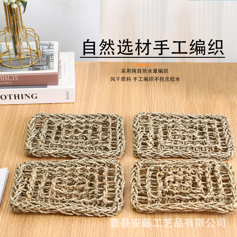 Straw Pet Mat, Handmade Straw Mat, Parrot Molar Net, Cat and Dog Pet Mat, Lizard Hammock, Pet Climbing Net