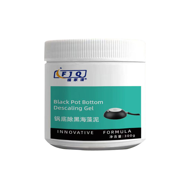 Pot Bottom Black Algae Mud Stainless Steel Black Remover Kitchen Heavy Oil Stain Powerful Removal Dirt Seaweed Mud Film
