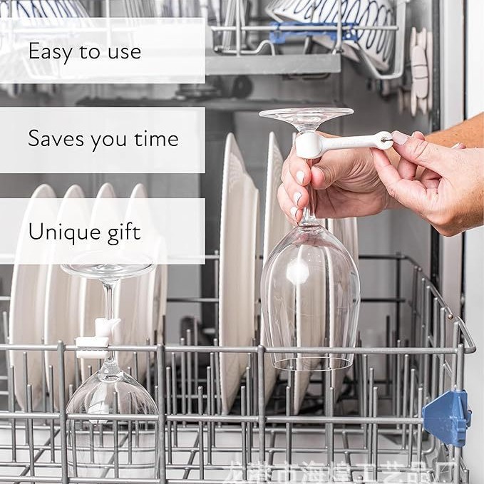 Cross-Border Wine Glass Anti-Slip Holder Wine Glass Anti-Breakage Holder Dishwasher Kitchenware Rinse Holder