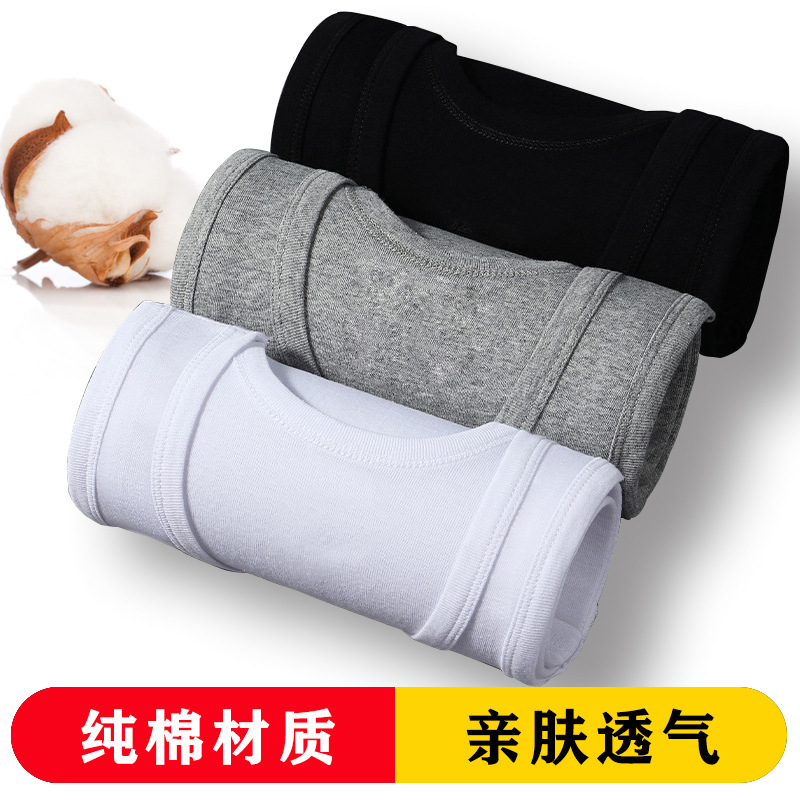 Новый мужской хлопковый жилет эластичная тонкая нить черно-белый старый молодежный спортивный I-образный узкий плечо многоразовая генерация