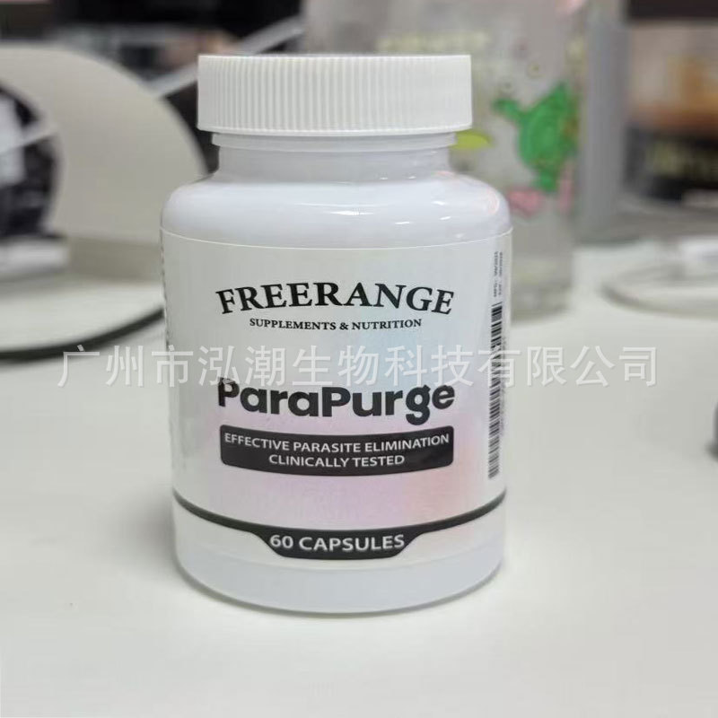 Spot Amazon Tk Best-Selling Intestinal Cleansing Capsules Freerange Capsules Factory Direct Supply Supports 0Em