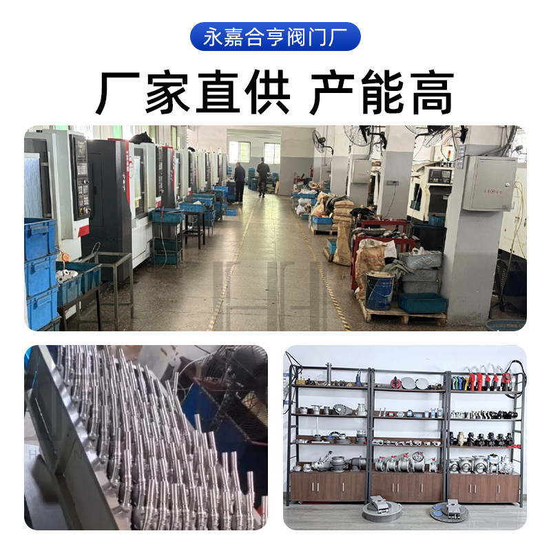 Manufacturer of Alloy Hooks with Zinc Emergency Shut-Off Valves, Fuse Hooks, Shear Valves, Fuse Hooks, Oil Tanker Truck Fuse Hooks