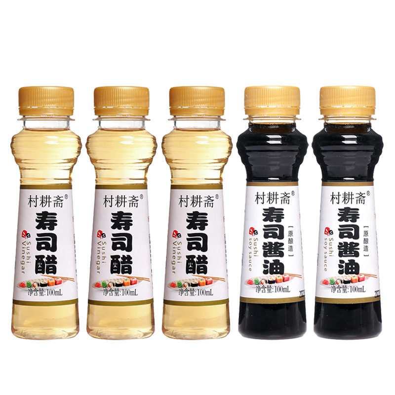 Sushi vinegar flavor liquid brewed 100ml soy sauce sushi cuisine seaweed steamed rice combination suit seasoning batch and zero joint sale