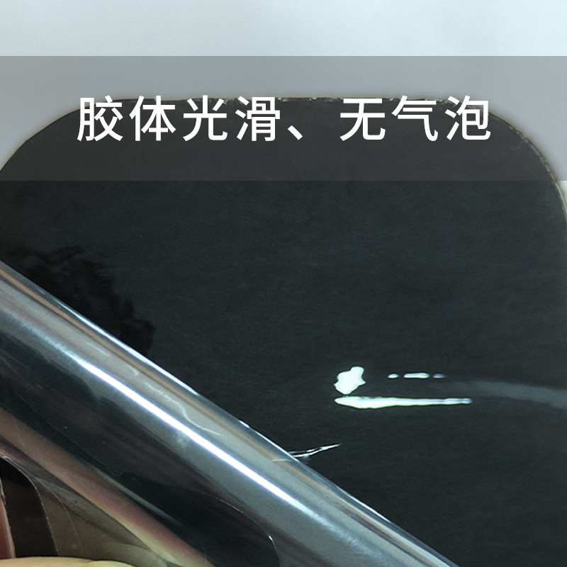 Physiotherapy Massage Patch Wire Pin-type Electrode Massage Patch Self-adhesive Patch Non-woven Patch