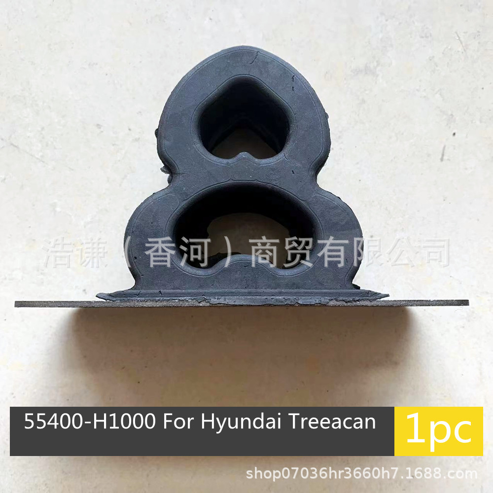 55400H1000 подходит для резинового подкладки заднего моста Tera, сборка заднего буфера