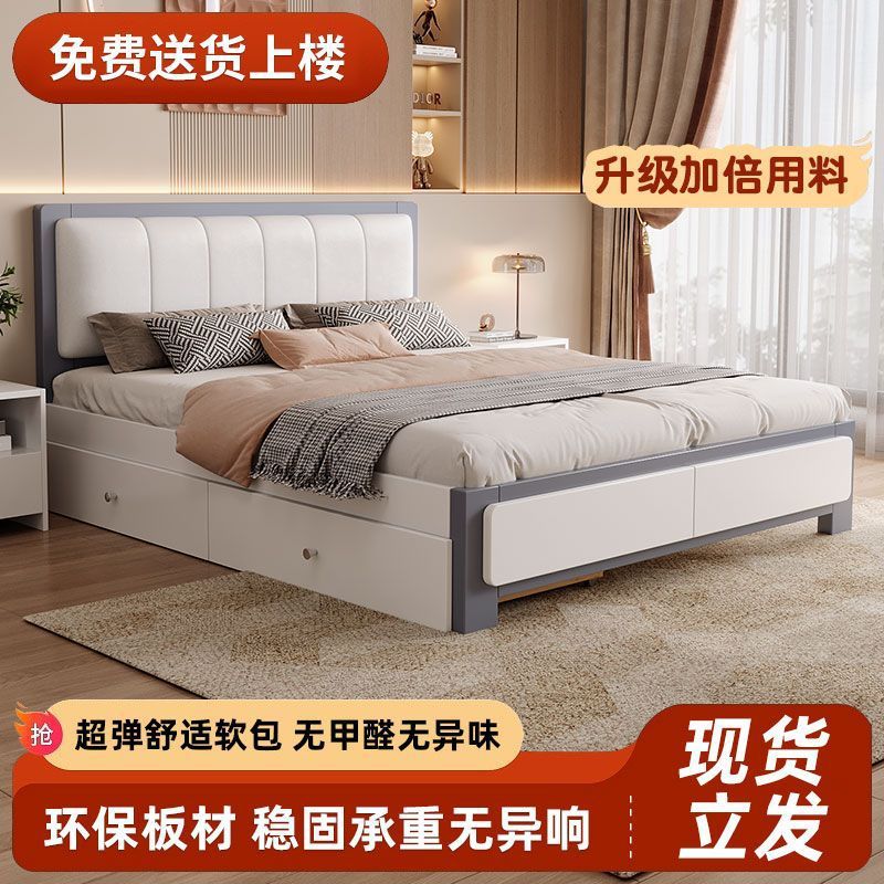 Кровать из массива дерева мягкая 1.8 м двуспальная 1.5 м 1.2 м