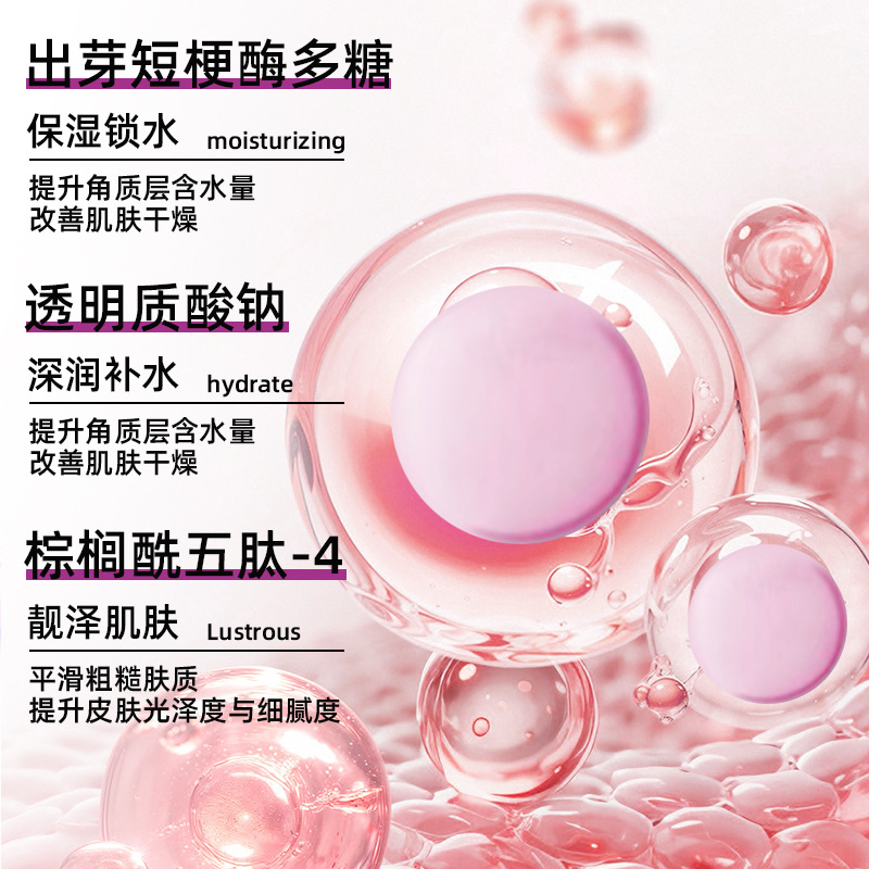 L-Vc Solid Essence Tablets Freeze-Dried Powder Freeze-Dried Tablets to Improve Skin Tone Facial Skin Care Products Vc Essence Naked Tablets Wholesale