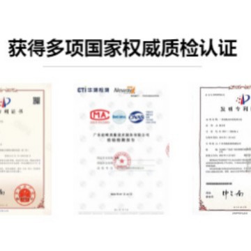 The Flocculant Used in Papermaking and Pulp Production Improves Paper Yield, Is Stable in Performance, Has Good Solubility, Is Convenient and Has Low Cost