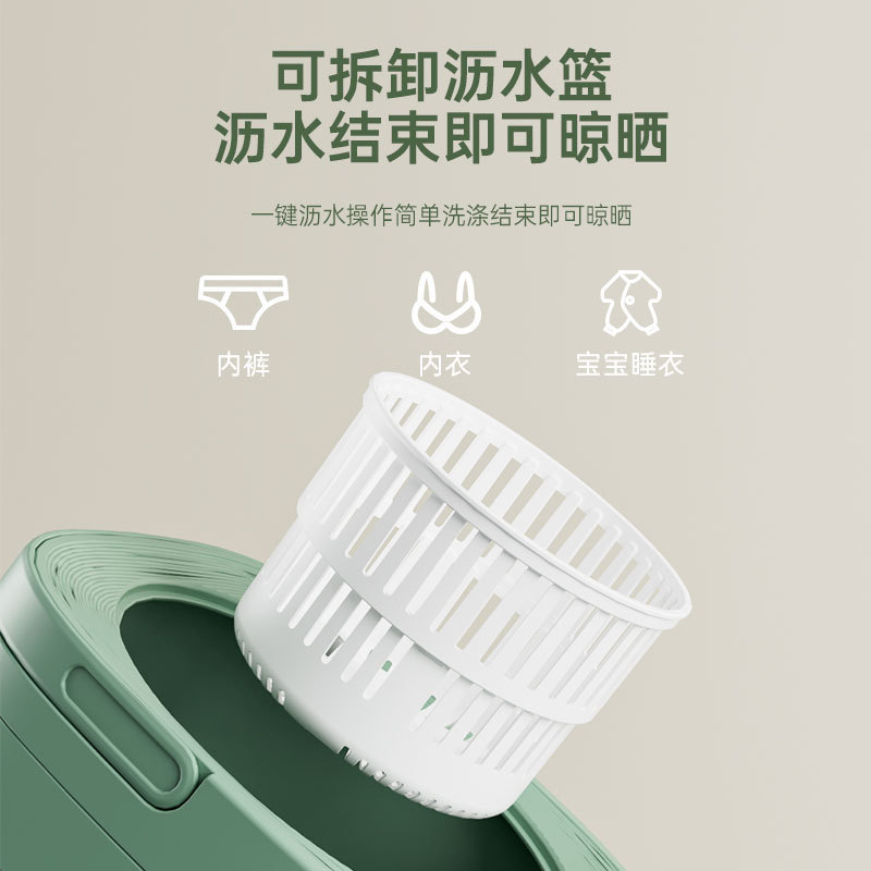 Cross-border 8L Folding Washing Machine Eluting One Small Student Dormitory Washing Machine Baby Washing Machine Portable