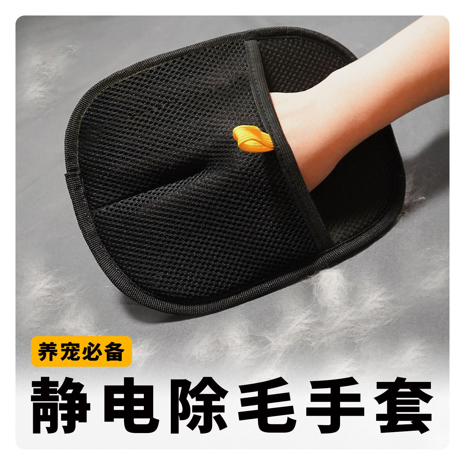 Cross-Border Pet Comb, Dog Flea Comb, Cat Flea Comb, Plastic Fine-Toothed Special Comb, Steel Needle Comb, Hair Removal Comb