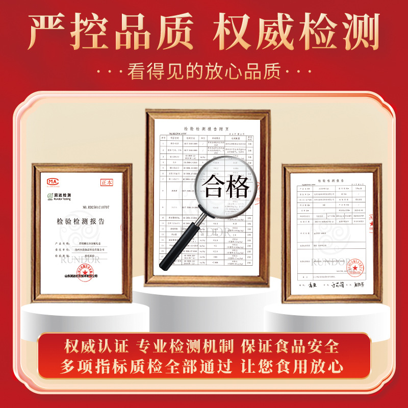 Whole Grain Combination Gift Box, Coarse Grain Health-Preserving Porridge, Eight-Treasure Porridge Ingredients, Employee Benefits, Spring Festival and Mid-Autumn Festival Gifts