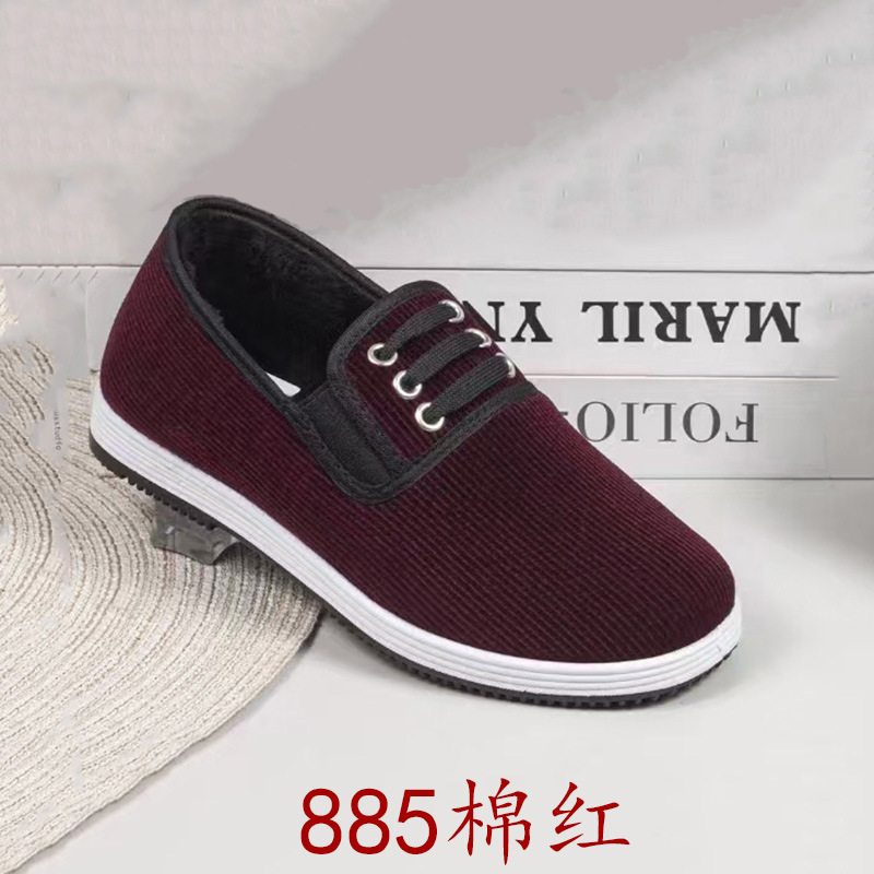 [fleece-lined to Heattech] Winter Men's Cotton Shoes, Old Beijing Cloth Shoes, Steam Eye Scarf, Men's Cotton Shoes, Middle-aged and Elderly Dad