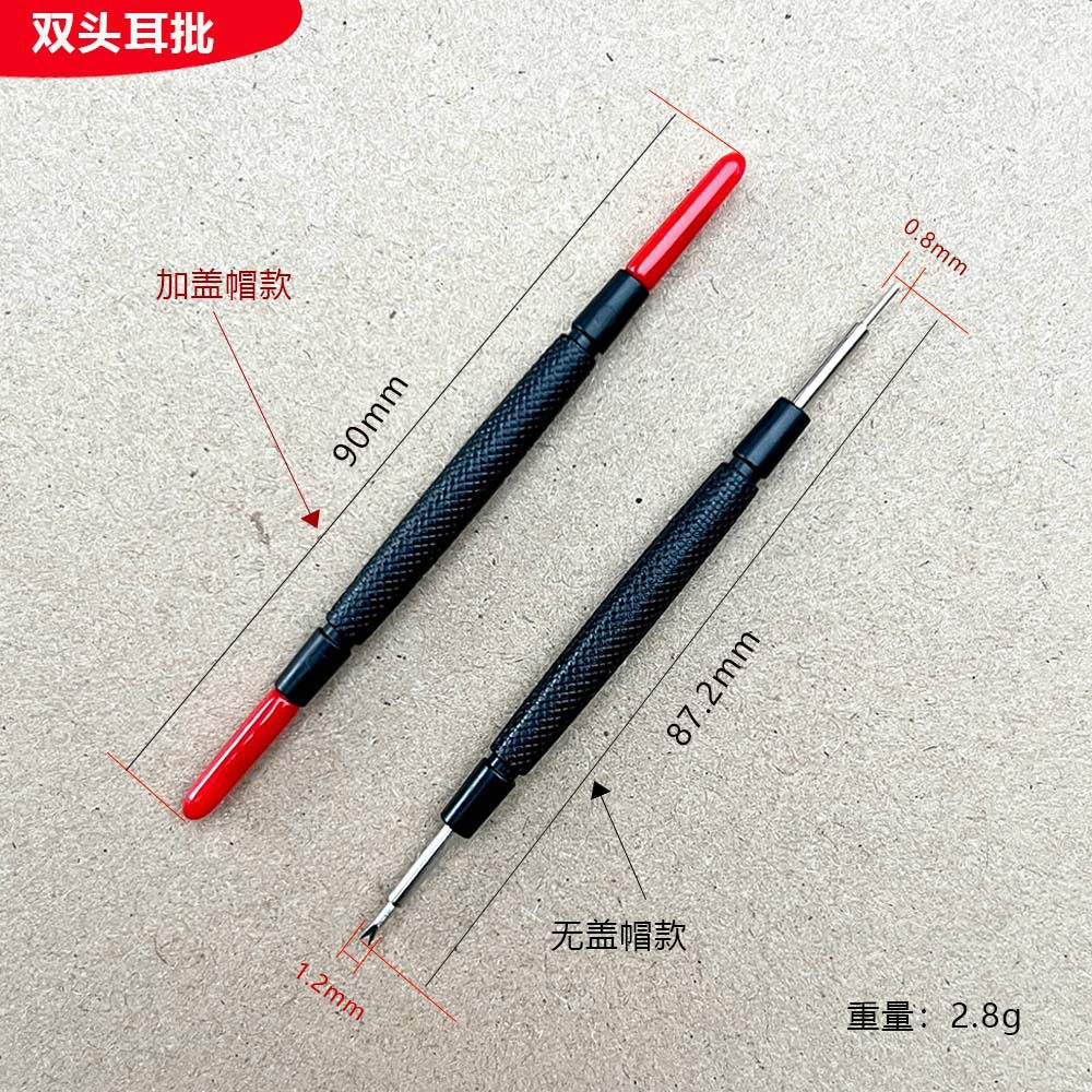 All-Metal Double-Headed Ear File, Watch Strap Disassembly Tool, Watch Strap Replacement, Fine Ear File, Watch Adjuster, Wholesale Ready Stock