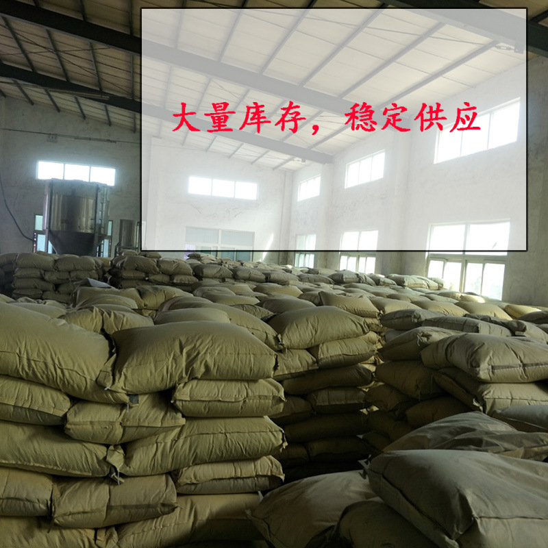 Abs Secondary Recycled Material Gray-White Recycled Plastic Granules Environmentally Friendly Abs Raw Material Resin High Impact Granulation