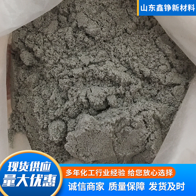 Phosphate Ore Powder Fertilizer Raw Material Potassium Ore Powder Soil Conditioner for Crop Improvement Soil Phosphate Ore Powder