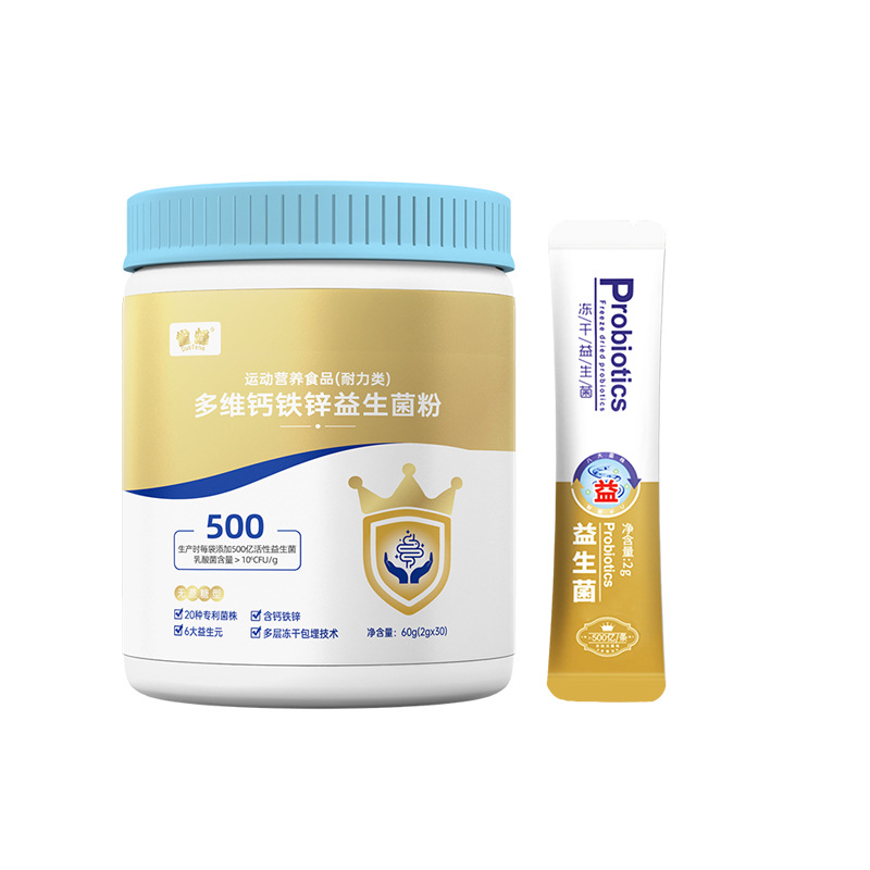 Quefe Multi-Dimensional Calcium Iron Zinc Probiotic Powder Intestinal Probiotic Freeze-Dried Powder Prebiotic Compound Active Probiotic