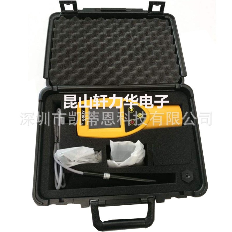 German Cooley Gmr50 Gauss Meter Handheld Weak Magnetic Field Gauss Meter Intelligent Weak Magnetic Gauss Meter