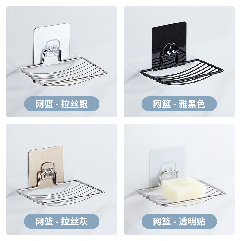 Одноуровневая коробка для мыла двойного слоя настенный держатель для мыла бесшовный с присоской для туалета из нержавеющей стали