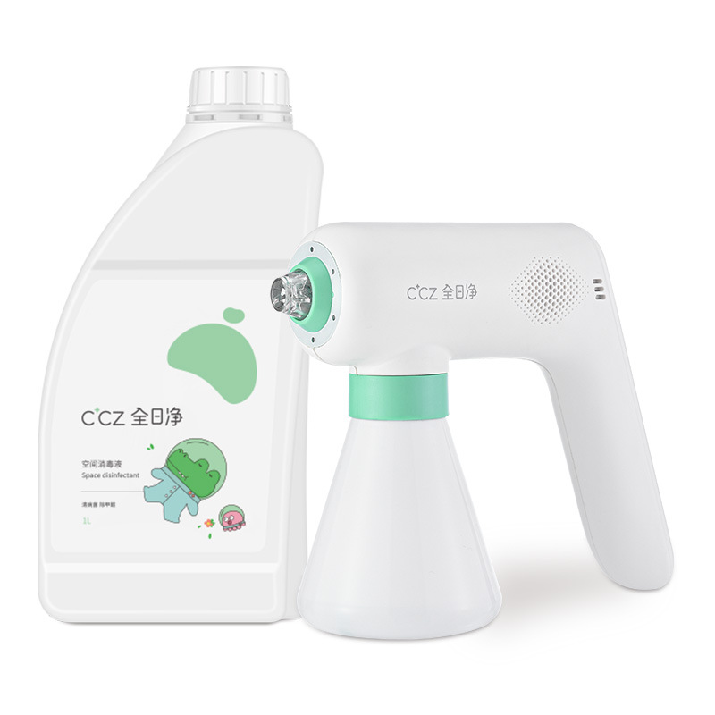CCZ all-day net disinfection spray gun household advanced electric spray gun 1000ML value home protection package