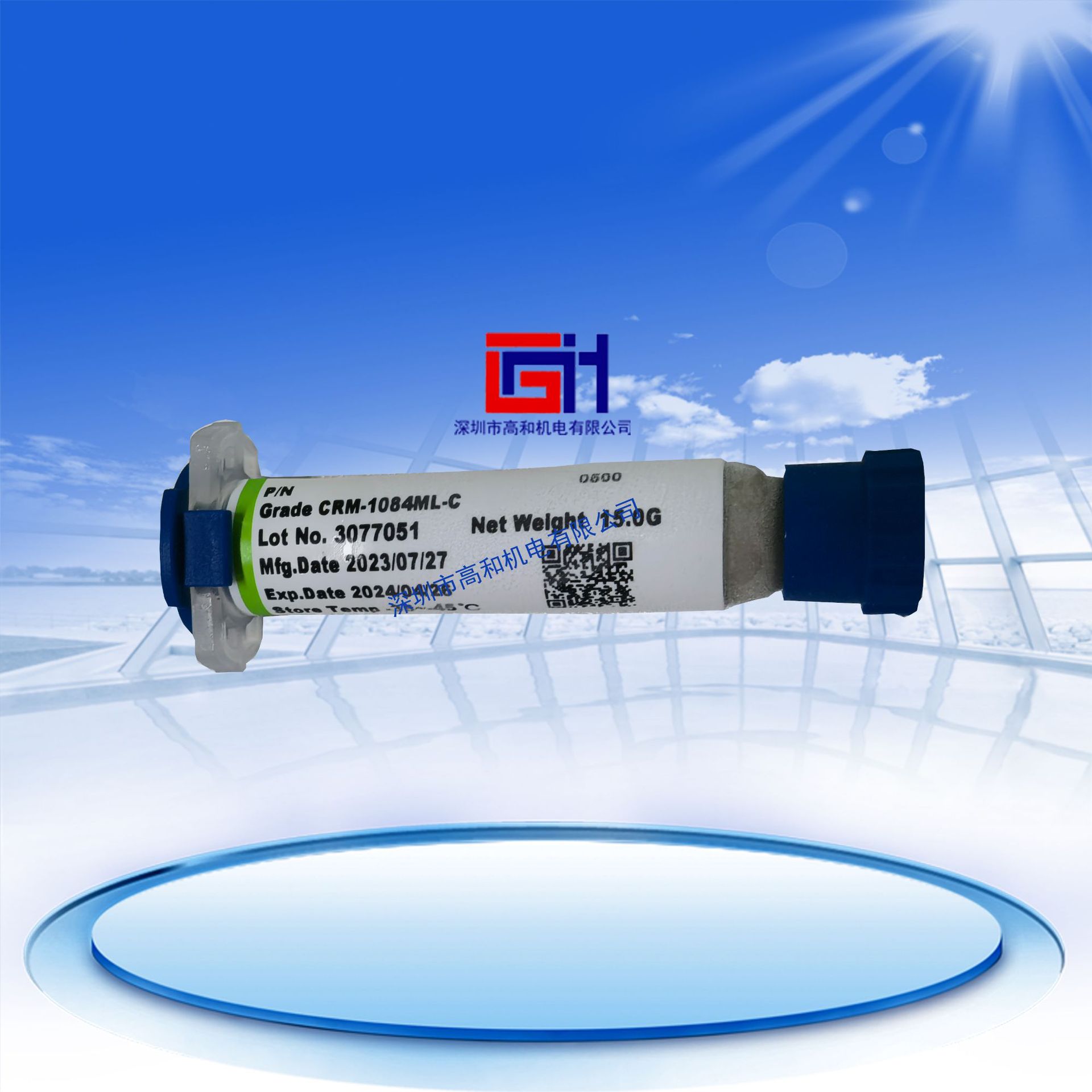 CRM-1084ML-C проводящий серебряный клей Sumitomo для полупроводников (низкая мощность)