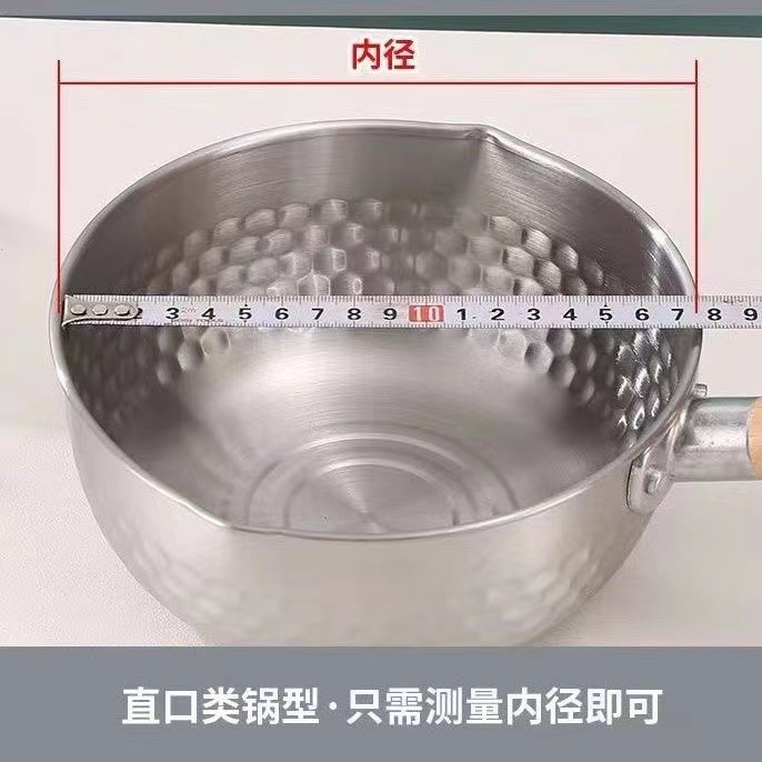 Tempered glass lid stainless steel explosion-proof G-shaped lid anti-scalding visual soup pot universal lid factory wholesale