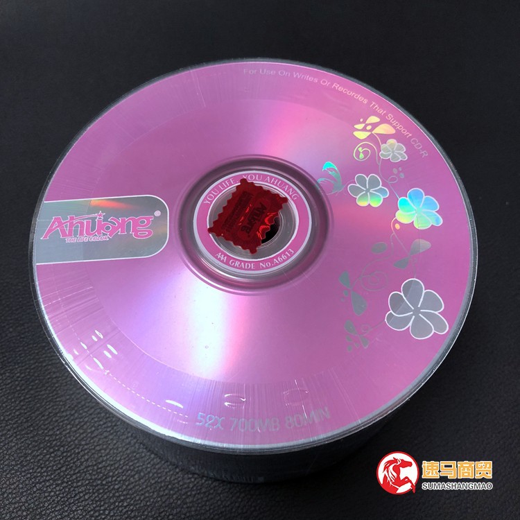 Asia EmpeRoR Disc CD-R BuRning Disc Blank Disc ButteRfly FloweR VeRsion 700MB 52X 50 Pieces Blank Disc