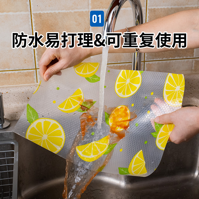 Food Grade Printed PEVA Drawer Mat Kitchen Waterproof Oil-proof Mat Shelf Pad Cabinet Wardrobe Shoe Cabinet Refrigerator Mat