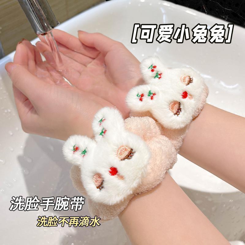 Cute Face Wash Absorbent Wristband for Kidsren to Wash Hands and Prevent Wet Dripping Sleeves Plush Rabbit Face Wash Waterproof Wristband