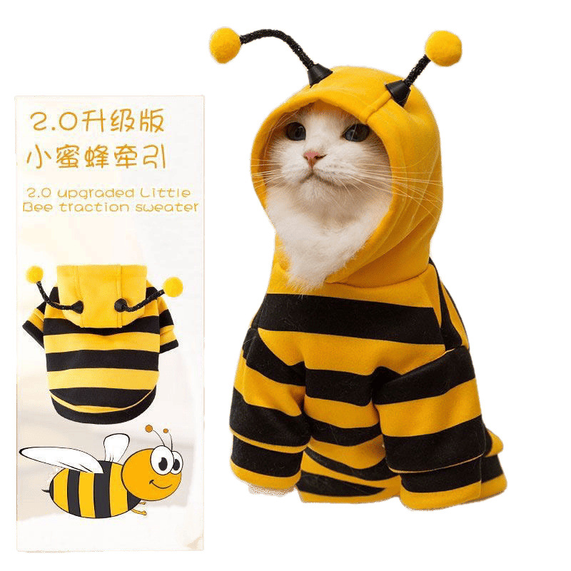 Funny Cat Clothes to Prevent Falling Off Little Bee Beagle Dog Small Cute Blue Cat Spring & Fall New Pet Sweatshirt