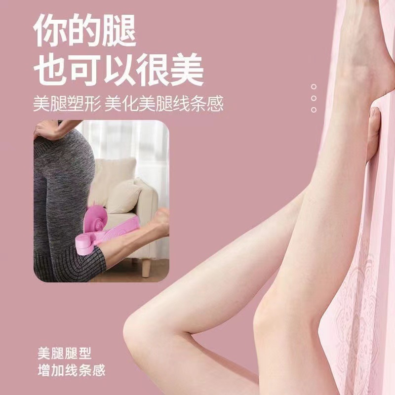 Domestic pelvic floor muscle clip leg multifunctional PC muscle sphincter exerciser leg muscle fitness equipment other