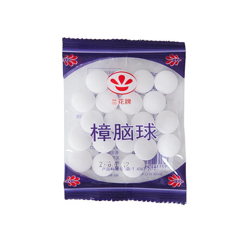 Mothball Wardrobe Deodorization Mildew-proof Insect-proof Deodorization Cockroach-proof Household Bug Pills Deodorization Natural Sanitary Ball