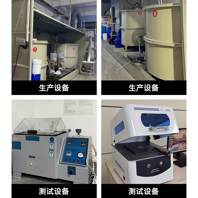 Industrial Powerful Wax Removal Water Stainless Steel Magnesium Zinc Alloy Aluminum Copper Parts Wax Removal Agent Ultrasonic Metal Surface Oil Removal