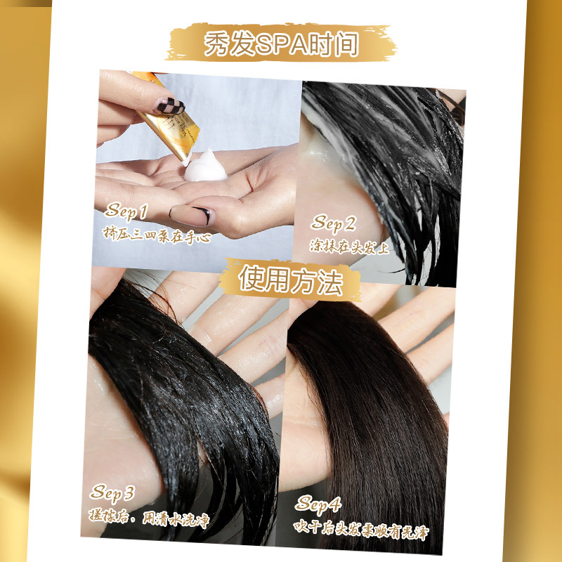 Hansel Hair Mask Bag Barber Shop Repair Dry Moisturizing Improves Frizz Hydrating Conditioner Travel Portable