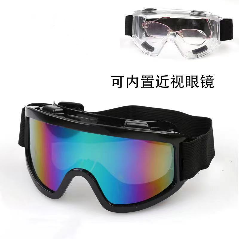 Cross-border supply ski goggles wearable glasses motorcycle windproof goggles outdoor mountaineering colorful sports riding glasses