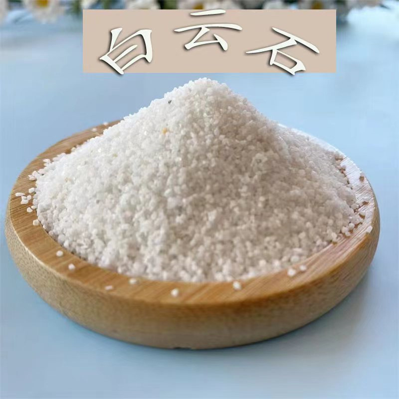 Dolomite Manufacturers Supply Snow White Sand, White Marble Real Stone Paint, White Sand for Landscaping and White Sand for Beaches